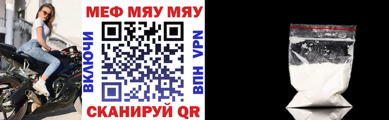 Наркошоп купить ГАШ КОКАИН КЕТАМИН АМФ Меф Марихуана СК Псилоцибиновые грибы Полесск