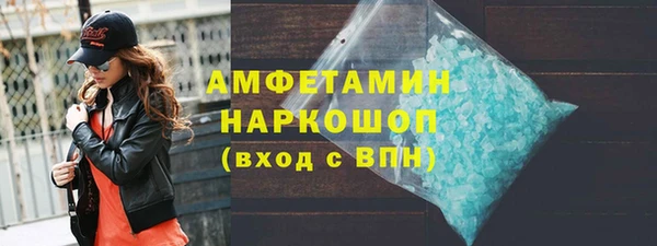 гашишное масло Баксан