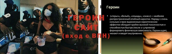 гашишное масло Баксан