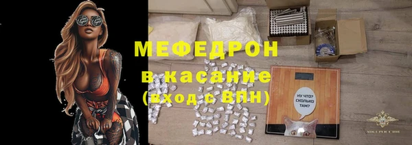 герыч Аркадак