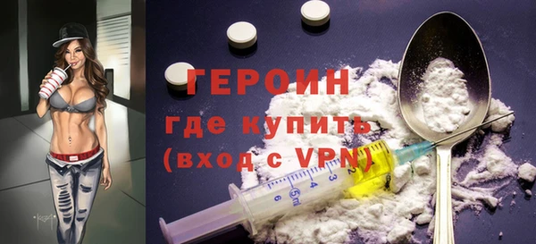 герыч Аркадак