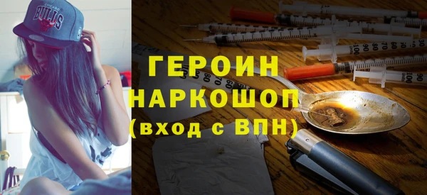 герыч Аркадак