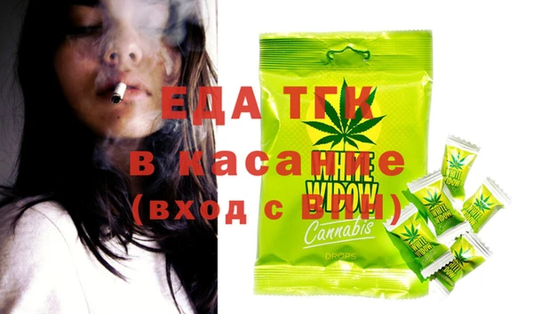 герыч Аркадак