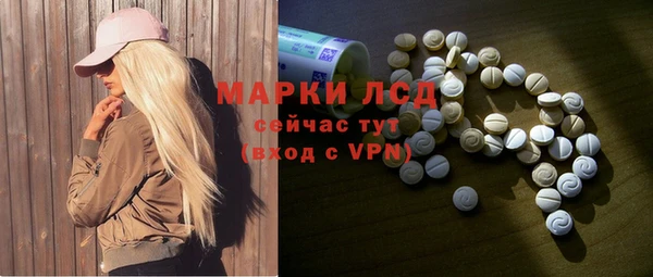 гашишное масло Баксан