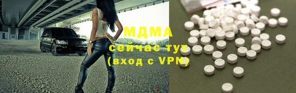 герыч Аркадак