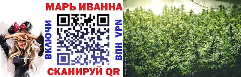 Купить закладки  Полесск  Бошки марихуана план 